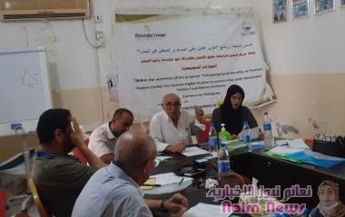 الحوار المجتمعي ال(١٢) بمديرية خورمكسر يقف أمام مخرجات مناقشات المنتدى الحواري للمكونات المجتمعية حول " حماية المنافذ البحرية والجوية والبرية للحفاظ على الأمن العام ومنع إنتشار الجريمة "