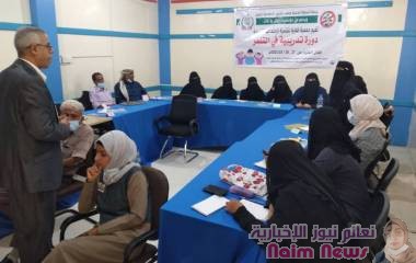 ورشة عمل لمناهضة التنمر في المدارس .