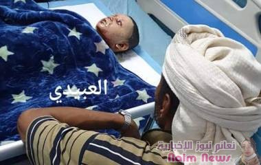 النوبة: تم اعتماد رواتب شهرية لشهداء المطار وللجرحى ذو الاصابات البليغة