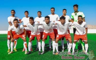 فوز شعب حضرموت على وحدة صنعاء بهدفين .