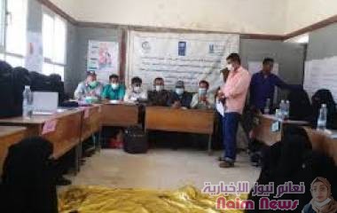 الصندوق الاجتماعي للتنمية يختتم  الدورة التدريبية لآلية المسح الميداني باستخدام برنامج ODK والاستمارة الورقية بتبن لحج