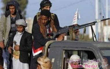 كشف مصدر مطلع لـ"المصدر أونلاين" عن تعرض مجموعة من موظفي السفارة الأمريكية في صنعاء للاختطاف من قبل مليشيا الحوثي.