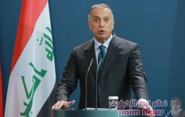 مصطفى الكاظمي: ما هي خيارات رئيس الوزراء العراقي للرد على محاولة اغتياله؟ - صحف عربية