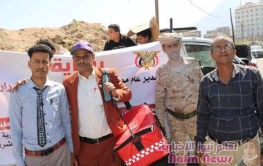 السلطة المحلية بماوية تسير قافلة غذائية وشتوية وصحية لمواقع الكريفات بالجبهة الشرقية  والصراري يؤكد أن القافلة لن تكون الأخيرة ويدعو أبناء المحافظة إلى اسناد المرابطين في جبهات العزة والكرامة ضد المليشيا الإنقلابية