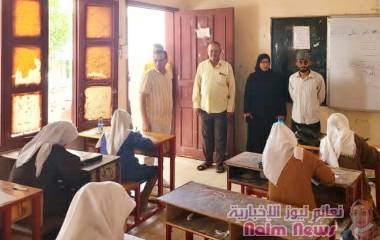 مدير صيرة يطلع على سير العملية الاختبارية في مدارس و ثانويات المديرية