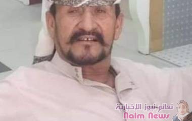 تعز .. استشهاد المواطن "مهيوب الغبان"،