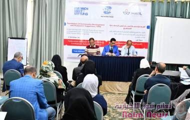 الفدرالية في اليمن.. الانتقال من دولة الغلبة إلى دولة الشراكة* 