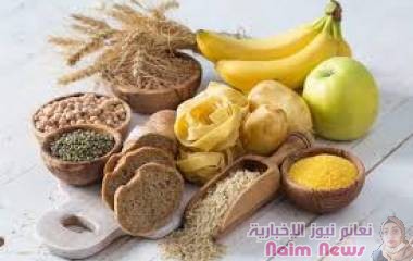 ما الكربوهيدرات المناسبة عند إنقاص الوزن؟