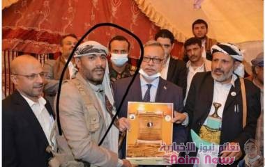 مليشيا الحوثي الإرهابية تكرم القيادي البارز في تنظيم القاعدة
