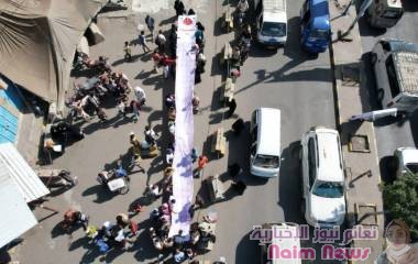 اطلاق عريضة توقيعات تطالب بتوفير الغاز لسكان تعز