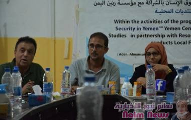 مؤسسة حضرموت لمكافحة السرطان (أمل) فرع الوادي والصحراء تسلم المركز الوطني للاورام بالوادي علاجات بيولوجية وتكميلية بقيمة أربعين ريال يمني 