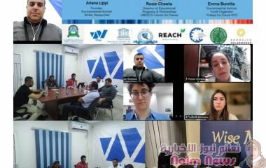 بمشاركة ثمان دول من دول العالم (وايز جروب) ترعى المنتدى الإفتراضي الدولي حول التغيرات المناخية بالعاصمة عدن  