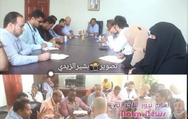 أكثر من " 139 " مليون ريال.. *مدير المنصورة يشرف على فتح مظاريف مشروع إعادة تأهيل جولة الخمسين والشوارع المحيطة بها بمدينة