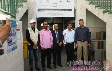 الكويت الي جانبكم" تدشن قافلة طبية لأطفال اليمن في