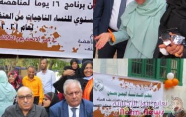 عدن /اتحاد نساء اليمن - البازار النسوي للناجيات العنف   كتب/نور علي صمد