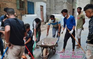 عطاء الخير تنفذ حملة للنظافة بمديرية صيرة