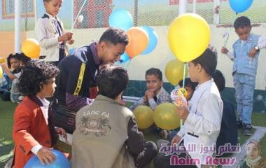 فريق قيم التطوعي ينظم اليوم المفتوح للأيتام