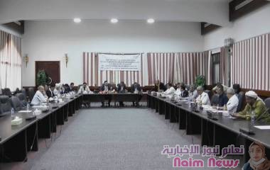 رئيس اللجنة الاشرافية العليا "السقاف"* *يعقد الاجتماع الاول بشأن ضبط جميع التعاملات العقارية السكنية بالعملة المحلية*