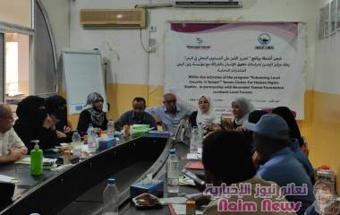 حركة المرور في مديرية خورمكسر في المنتدى الحواري( ١٥) حول: واقع حركة المرور وأبرز الظواهر المخلة بالنظام والقانون.