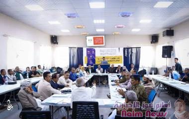 تنظيم فعالية حقوقية بمناسبة اليوم العالمي لحقوق الإنسان. 