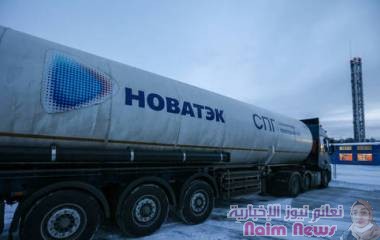 أول شركة روسية تبرم اتفاقية لتصدير الهيدروجين إلى أوروبا