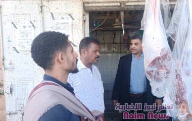 استجابة لبلاغات المواطنين مسالخ عدن تشن حملة وتضبط عدد من المخالفين 