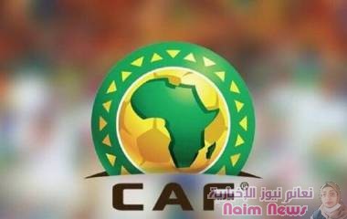 كأس إفريقيا.. الـ"كاف" يزف خبرا سارا للأندية الأوروبية