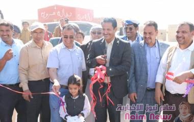 نائب وزير التربية د. العباب يفتتح مدرسة أساسية للبنات في مخيم الجفينة بمأرب