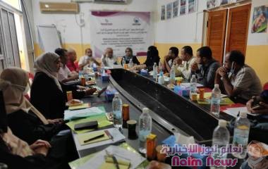 في مركز اليمن لدراسات حقوق الانسان  وبالشراكة مع مؤسسة رنين اليمن...  المنتدى الحواري في خورمكسر يقف امام مخاطر تهريب الادوية.. وعدم صلاحيتها وارتفاع أسعارها.. من المسؤول؟