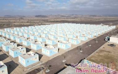 افتتاح قرية يمن الخير في محافظة لحج