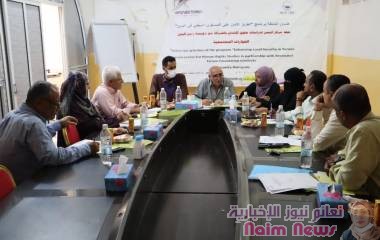 حوار مجتمعي مع صناع القرار بصيرة الخاص بـ: تهريب الدواء ومراقبة استيراده وصلاحياته واسعاره