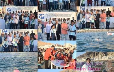 عدن تفوز بالمركز الاول في بطولة عدن العاشرة للسباحة بالمكلا في افضل بطولات السباحة جماهيريا وتنافسا