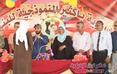 عدن .. ثانوية باكثير بصيرة تكرم أوائل الطالبات في الفصل الدراسي الاول لعام 2021-2022م عدن - علي خميس