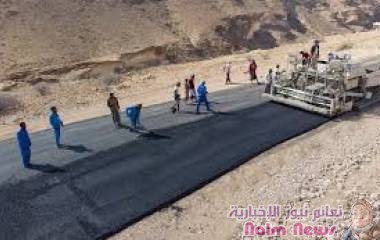 إنجاز 16% من أعمال مشروع طريق الشحر - المعدي بتمويل السلطة المحلية بحضرموت