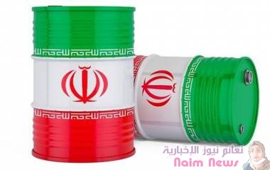 النفط الإيرانية: أرسلنا وفدا لسوريا ومستعدون للتعاون مع دول الخليج