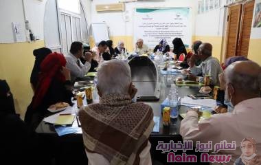 المنتدى الحواري الـ(17) لمكونات المجتمع المدني