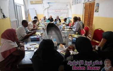 يواصل مركز اليمن وبشراكة مؤسسة رنين اليمن عقد برنامج المنتديات الحوارية في عدن بعقده اليوم في مديرية المنصورة، بالوقوف امام تهريب الدواء وأسعاره وصناعته ونوعه واثره على الأمن المجتمعي