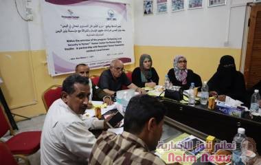 ضمن برنامج تعزيز الامن المحلي :   منتدى خورمكسر يقف امام دور المدرسة والمعلم في نشر ثقافة تعزيز الأمن والتسامح والسلم المجتمعي والسلام٠٠