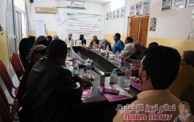 انعقد اليوم 10 يناير 2022م المنتدى الحواري الـ(17) لمديرية المنصورة حول: " دور المعلم والمدرسة في نشر ثقافة تعزيز الأمن والاستقرار ".. 