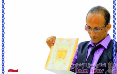 حال الحالمة* 