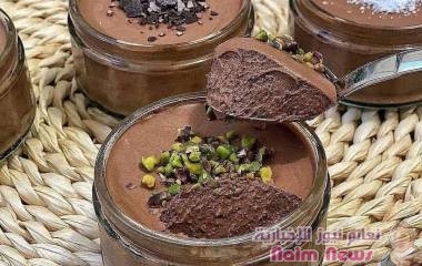 موس الشوكولا 