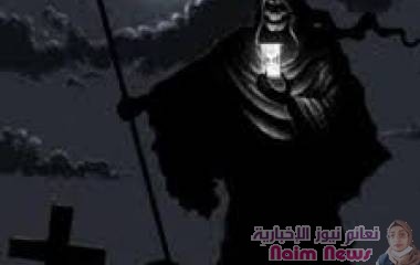قصة شبح المقبرة*