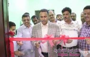 الوكيل عبدون يفتتح قاعة النشاطات المتكاملة بمدرسة الايمان للتعليم الاساسي  بمديرية المكلا.