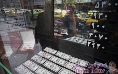 الكشف عن حجم ديون إيران الخارجية