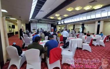 اللقاء التشاوري حول التعليم الإلكتروني يواصل أعماله بالمكلا