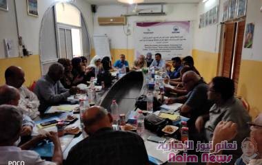 تعزيز الثقة بين أجهزة الأمن والسلطة المحلية والمكونات المجتمعية لحماية الأمن ومواجهة التطرف والإرهاب في المنتدى الحواري الـ (18)