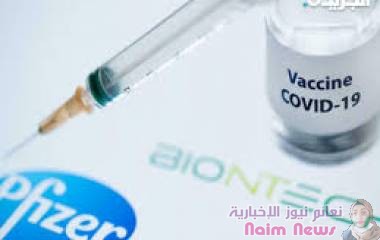 بيونتيك" و"فايزر" تبدآن دراسة سريرية على لقاح مضاد لأوميكرون