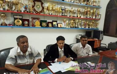 اجتماعا للجنة التحضيرية للملتقى الشبابي والرياضي الوطني بمدينة سيؤن .