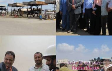 عدن /شركة النفط اليمنية  اختتام دورة تدريبيه في مجال الامن والسلامة