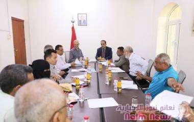 برئاسة الوزير اجتماع مجلس وزارة الصحة